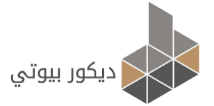ديكور بيوتي